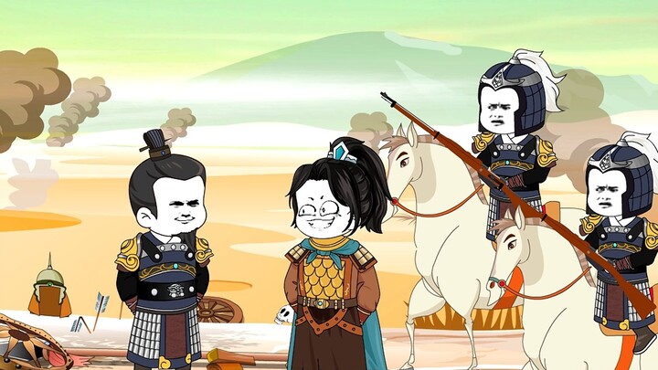 Ming Dynasty Zhu Laosan 006! Mobei Guerrillas!