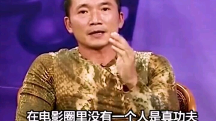 Hingga kini, Chang Wei masih saja tidak mengakui bahwa dirinya menguasai ilmu bela diri