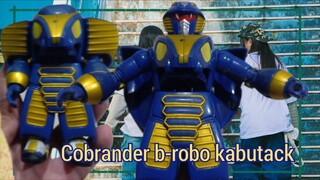 super change cobrander คอบรันด้า b-robo kabutack