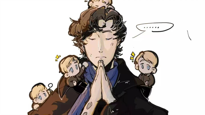 “约翰华生不要在我的记忆宫殿里撒娇了！”