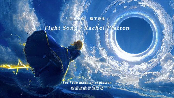 “A Must-Hear Anthem for Exam Success! Listen to This Song and You’re Guaranteed to Make It Across th