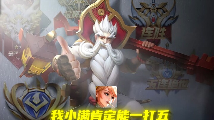 You want the ultimate guide from Old Master’s peak days, too?