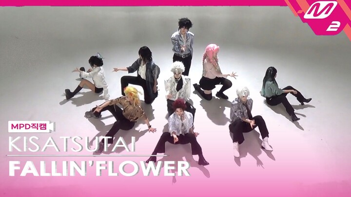 The final take of “Fallin’ Flower” in one continuous shot, wrapped at 5 a.m. | Second-floor rooftop 