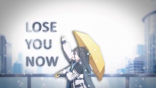𝙇𝙤𝙨𝙚 𝙔𝙤𝙪 𝙉𝙤𝙬/Azure Files⚡Even if you are not here, I have never lost you⚡