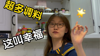 Hidangan apa yang bisa lebih enak disantap dengan nasi daripada ayam braised kuning?