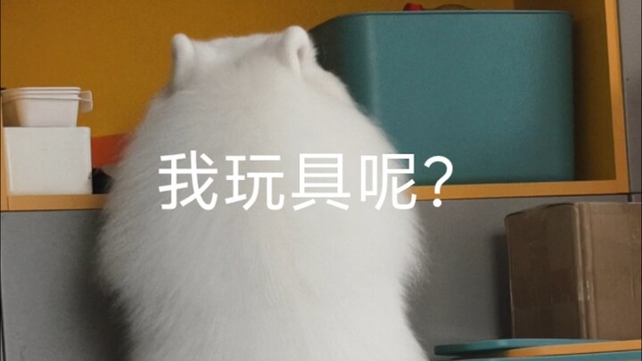 Yayyy, I’m pissed—and the fallout is gonna be serious. You really laid into me with some nasty words