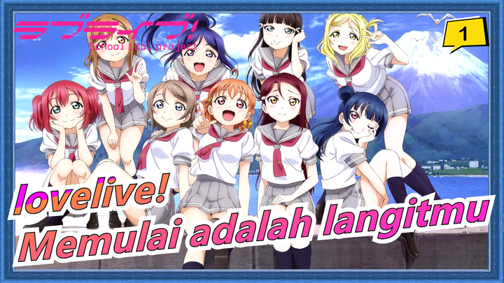 lovelive!|[Memulai adalah langitmu] Bagaimana pengalaman menari liella di taman bermain BUCT_1