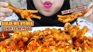 ASMR SEBLAK CEKER EXTRA PEDAS | ULUL ASMR MUKBANG INDONESIA