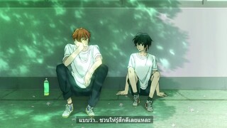 BL อนิเมะ #Sasaki to Miyano #จูบผ่านหน้ากาก