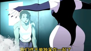 原来你喜欢，兽 人 重 口 味