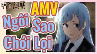 [Chú Thuật Hồi Chiến] AMV | Ngôi Sao Chói Lọi