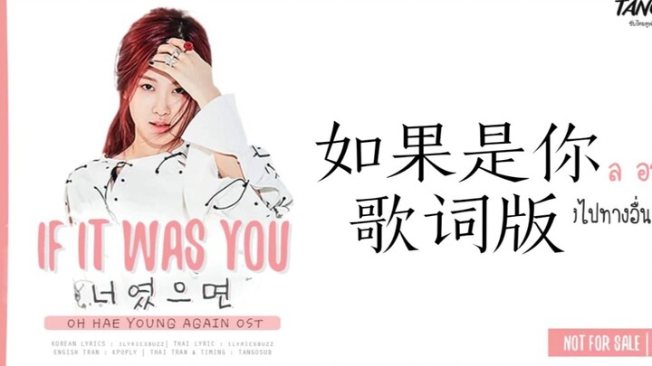 Listening to music quietly late at night, I feel like crying. Rosé from BLACKPINK really pours her e