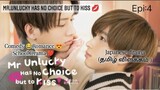 Mr.unlucky has no choice but to kiss EP:4 Japanese Drama TAMIL EXPLANATION\#TALKY SERIES\  #Tamil