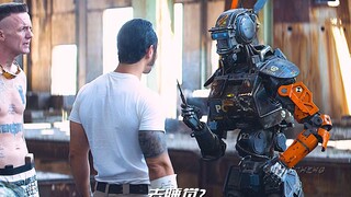 超能查派竟然是第九区的男主演的！！！