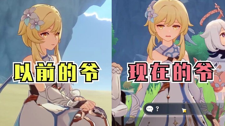 The change in the traveler's voice before and after can only mean that I am a bit despicable now!