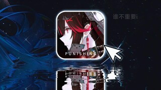 Just one step away from becoming a masterpiece! The game that made me spend 15,000 yuan [Arknights: 