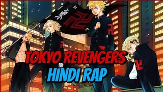 TOKYO REVENGERS HINDI RAP | GARY | ANIME LEGACY | PROD.BY - Sedivi