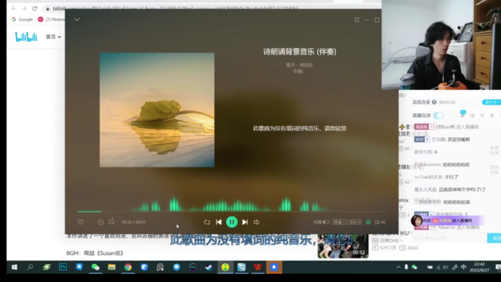 [Only Because Wang’s Best Picks] Contestant’s Recitation of “Only Because You’re Too Beautiful” Brin