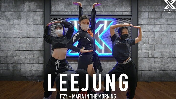 ITZY《Mafia In the morning》YG舞者