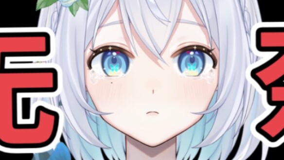 But I really don't want to sell OOO