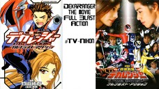 Dekaranger The Movie Full Blast Action  (English Subtitle)