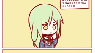 武士道快来学习人物塑造