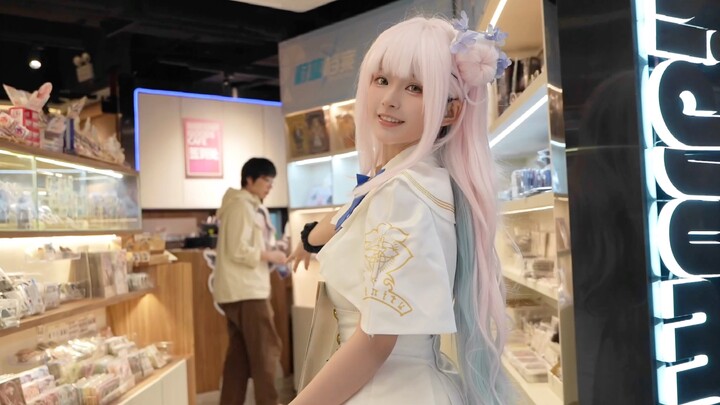 [Seien Mika] Teacher, I'm waiting for you at the café.