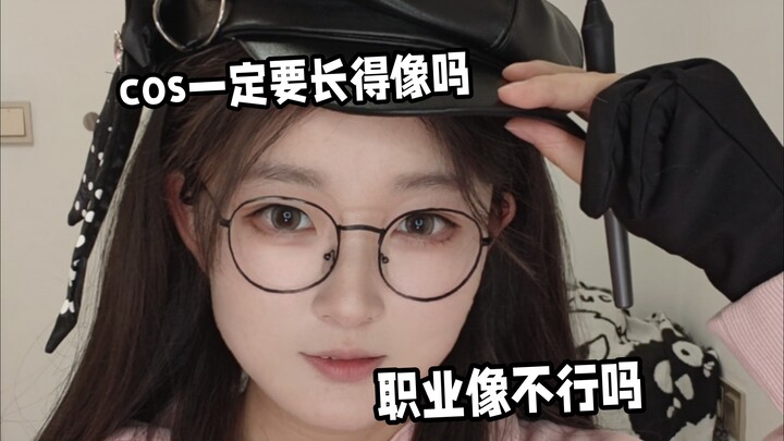 No way—how can a cosplay artist actually draw?