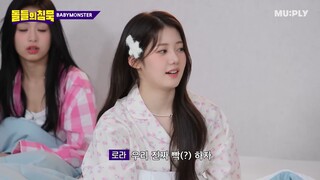 [ID SUB] Silence of IDOL | BABYMONSTER teasing the Instructor FOREVER