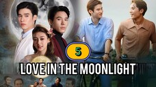 ๐น๐ญ EP. 5 ๐๐๐ โฑโฟDA๐๐๐๐๐๐ฉ (2025) ENG SUB