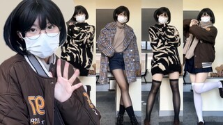 163 52｜Autumn/Winter Caramel Coffee Color Palette🍂 Weekly Outfit Ideas! Sweet and Cool Everyday Styl