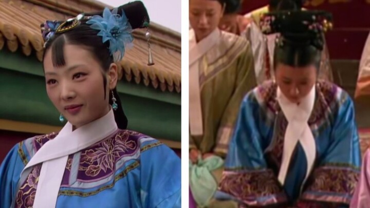 【Empresses in the Palace】A look at the first episode of wearing the same clothes in the drama