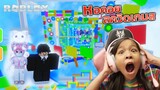 [Roblox] หอคอย สควิดเกม เล่นลุ้นตาย (Squid Game) 🦑 Squid Game Easy Fun Obby Parkour | Escape Tower