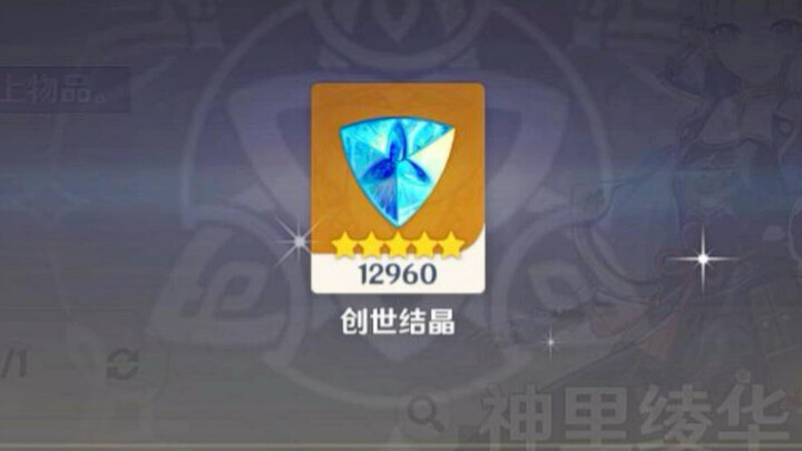 الإخوة الجيدون