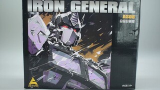 变形手感舒适了很多，变形金刚SS86KO版AS白色通天晓