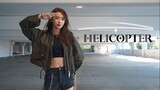 Dance cover - CLC - Helicopter