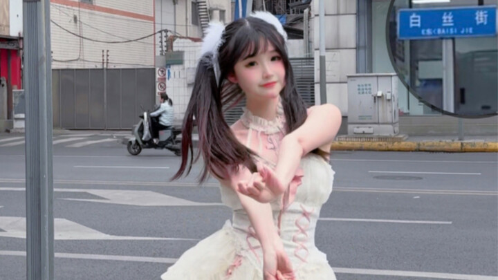 No way! There actually is a "white-silk street"!?