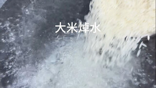 สูตรอาหารฉบับเร่งด่วนสำหรับคนขี้เกียจ ข้าวอบซี่โครงหมูแบบรวดเร็ว อร่อยนุ่มเข้าเนื้อ