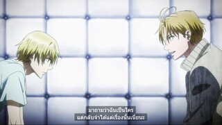 BL อนิเมะ #Sankaku #0-0