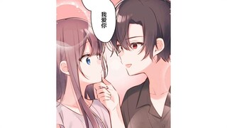 [มังงะพากย์ไทย] 🌸 ยูกะจังวันนี้ก็ยังน่ารัก ตอนที่ 58