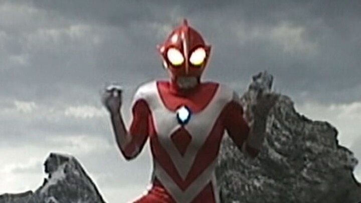 Ultraman Zaas - ฟีเจอร์พิเศษฉบับพิเศษ