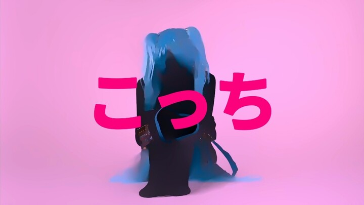 【初音ミク】X 【ALUVI】