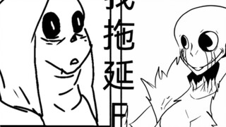 Dust+: Tôi đã trì hoãn Faker...Ơ...thật sao?