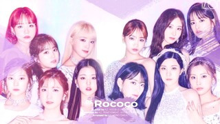 IZONE latest comeback Song ecret Story of the Swan