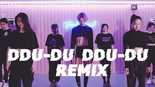 【全盛舞蹈工作室】超炸！BLACKPINK《DU-DUU DU-DUU》REMIX编舞练习室