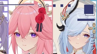 [แฟชั่น เคนชิน อิมแพกต์] สาวใช้ เชิงซัม แปลกใหม่ ~ ประสบการณ์สุดประทับใจของนางแบบ Teyvat!