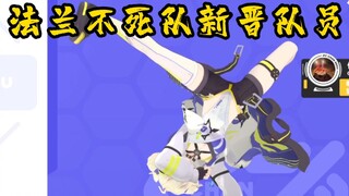 [Tập 3D đêm giao thừa của C-chan] Đây là điệu nhảy đường phố
