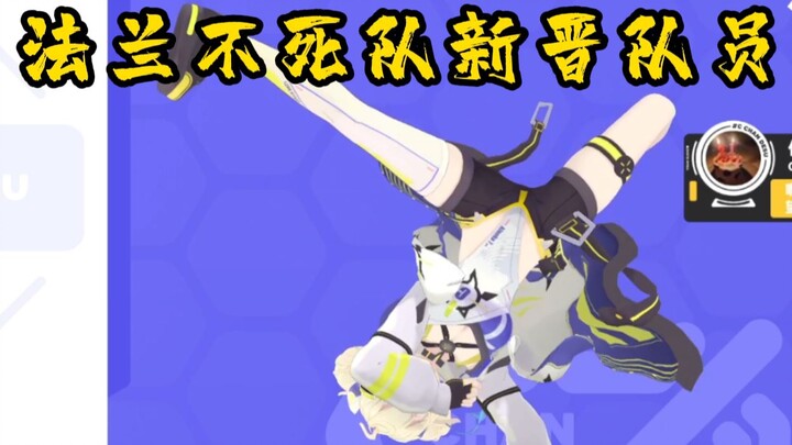 [C-chan New Year's Eve 3D Episode] This is Street Dance