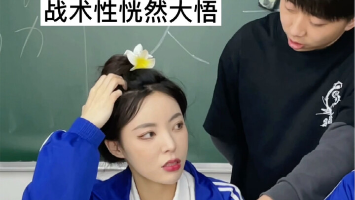 จ้าวเสี่ยวซ่วย: ที่รัก ถ้ามันไม่ไหวจริงๆ ฉันจะซื้อให้เธออีกขวดหนึ่ง ลายบนฝาขวดนี่แทบจะถูกถูจนเลือนไป