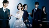 MARRY MY HUSBAND EPISODE 3 (1/5)